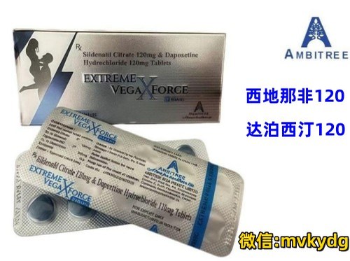 超级蓝飓风